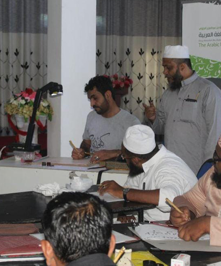 Arabic Calligraphy Workshop in Sri Lanka Led by Ustaz Bandar