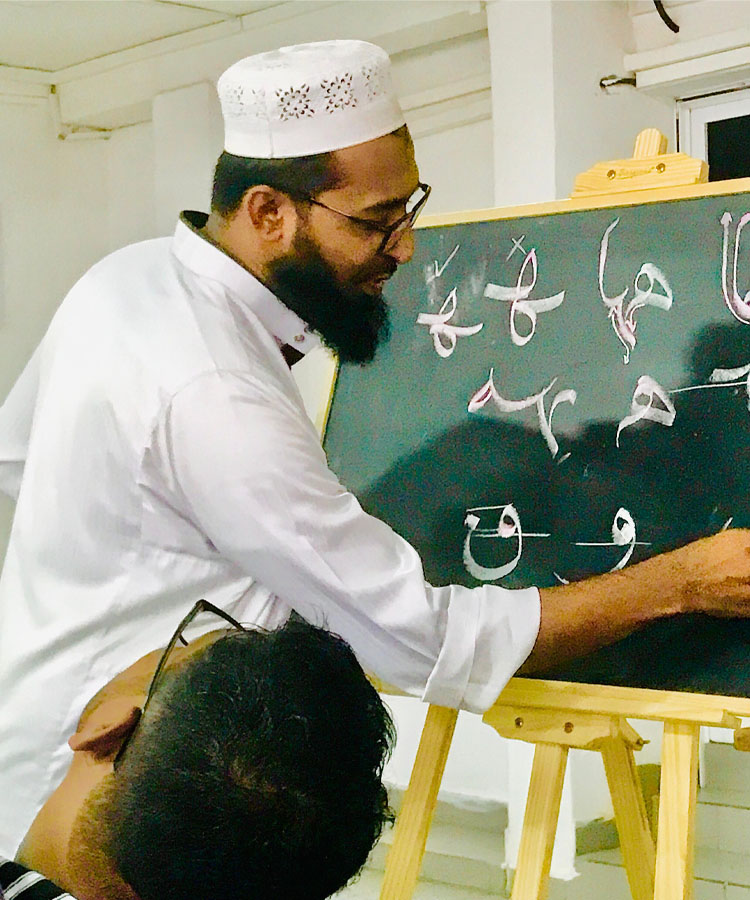 Two-Day Intensive Calligraphy Training Camp